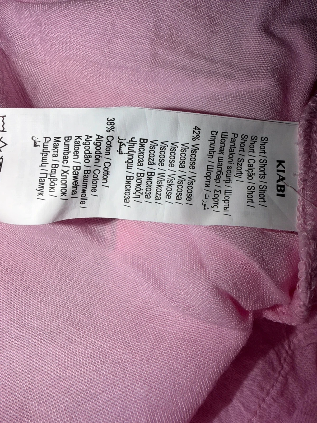 Conjunto de short e camisa novo nunca usado Kiabi 46 – photo 15